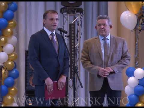 Видео: С юбилеем, КЭМЗ!