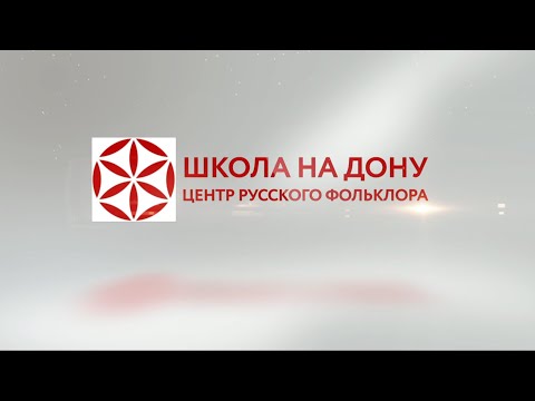 Видео: Творческая встреча с Яковом Ивановым, руководителем ансамбля "Бузулук"