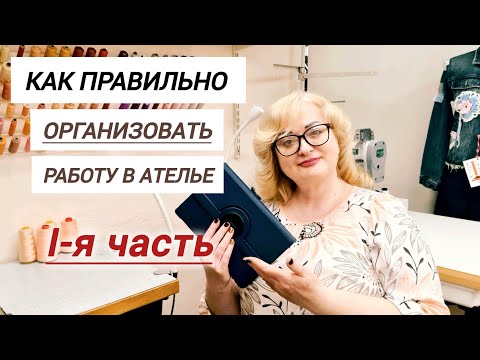 Видео: ШЕФ #НЕПОВЫШАЕТЗАРПЛАТУ. ЗАЧЕМ МНЕ #ВТОРОЙКАНАЛ? ОТВЕЧАЮ НА ВОПРОСЫ ПОДПИСЧИКОВ.