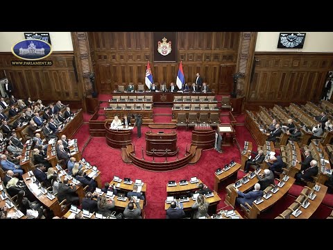 Видео: Прва седница Другог редовног заседања НCPC у 2025. години 07.10.2025.(II)