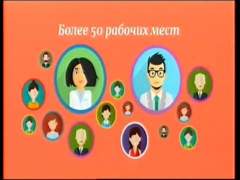 Видео: Рекламные блоки и анонсы (Astana TV, 21.11.2015)