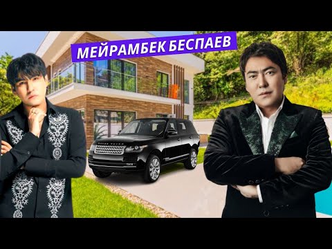 Видео: МЕЙРАМБЕК БЕСПАЕВ ӨМІРІ, АУЫРҒАН СӘТІ, ҚИЫНДЫҚТАРЫ, БАЙЛЫҒЫ