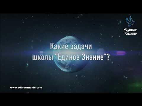 Видео: Лев Клыков – Как демоны захватывают и управляют человеком?