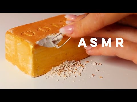 Видео: АСМР Раскопки Для Глубочайшего Удовлетворения