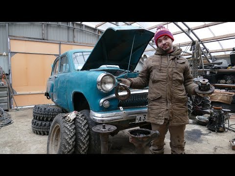 Видео: Москвич-410Н 1958г.в. Восстанавливаем полный привод!