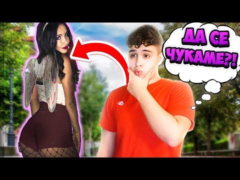 Видео: НЕУДОБНИ ВЪПРОСИ | ЧАСТ 3