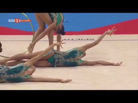Видео: Златен медал за България на обръчи -  Световно първенство по художествена гимнастика - София 2018