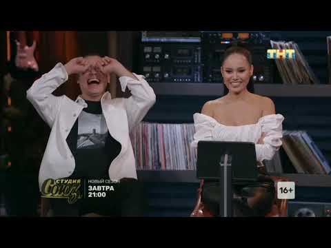 Видео: ТНТ Анонсы (11.2019)