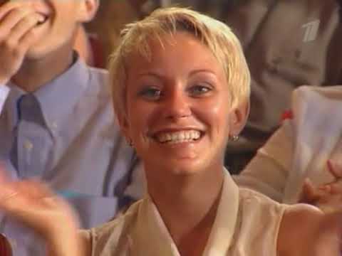 Видео: КВН Высшая лига (2001) - Летний кубок