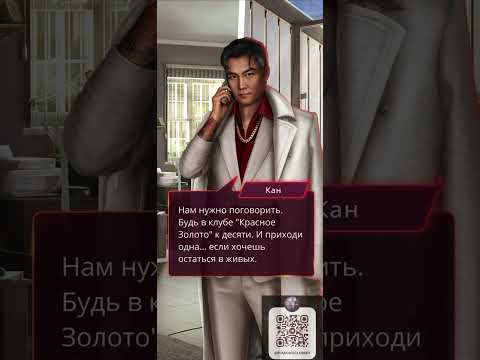 Видео: Бездушная | Эллиот удовлетворил ловкими пальчиками | Но снова погряз в делах, хочет к Кану