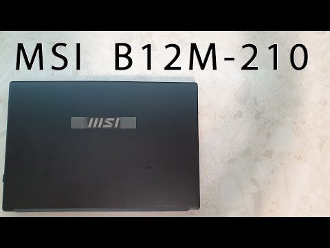 Видео: Ноутбук MSI Modern B12M-210XRU 15,6 дюймов обзор