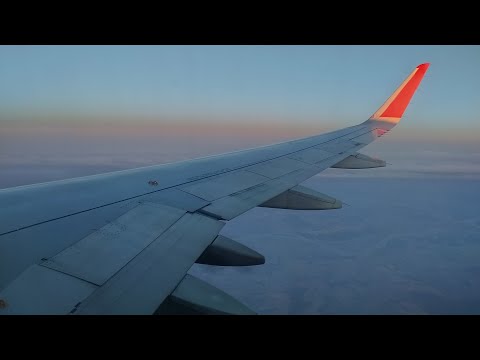 Видео: Ночная посадка в Екатеринбурге (Кольцово) на A320