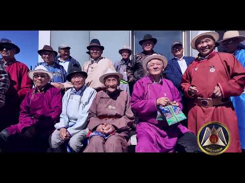 Видео: БАЯНХОНГОР АЙМГИЙН АВТОТЭЭВРИЙН БАЙГУУЛЛАГЫН 83 ЖИЛИЙН ОЙ