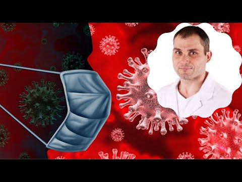 Видео: НАСЛІДКИ ПЕРЕНЕСЕНОГО КОВІДУ. ПОСТКОВІДНИЙ СИНДРОМ