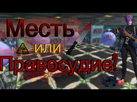 Видео: Соло выживание на турнирном режиме Final в | last island of survival 