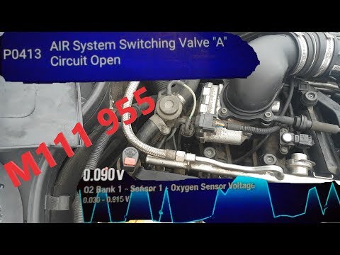 Видео: Mercedes w203 Система вторичного впрыска воздуха - Диагностика - P0410 P0413