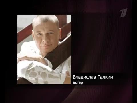 Видео: Люди, с которыми простились в 2010 году