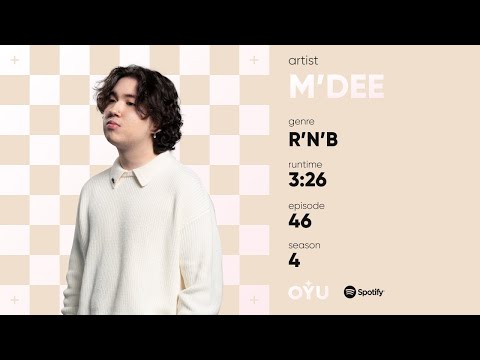 Видео: M'Dee - Cloud 9 / A’Studio & M’Dee - Мосты  | OYU Live