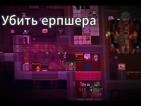 Видео: [SS14] Набегаторы vs ЕРП [1 часть]