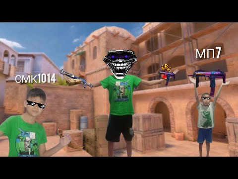 Видео: Я СЫГРАЛ ОДИН НА ОДИН ПРОТИВ ЗИНЗОЙД ДРОПАМ ИЗ РЫНКА