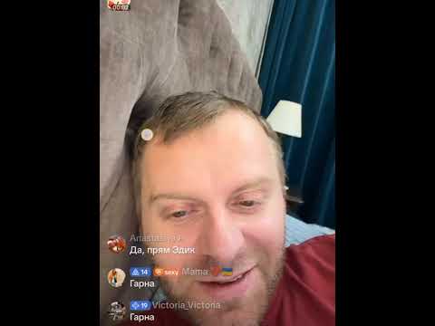 Видео: @САМВЕЛ, ДОЧКА ЭДИКА МНЕ ПИШЕТ 