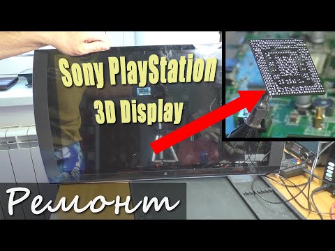 Видео: Не включается / Монитор Sony PlayStation 3D Display | РЕМОНТ