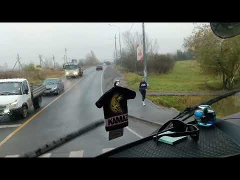 Видео: Вологда - Кинель . Детское Питание.