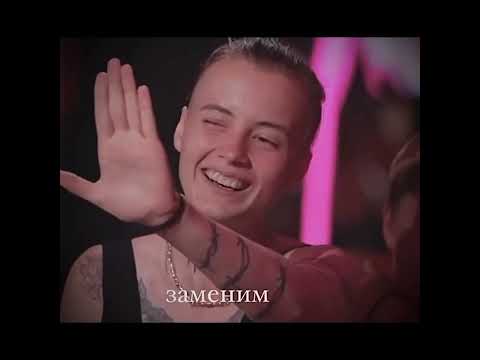 Видео: эдиты по пацанкам 7