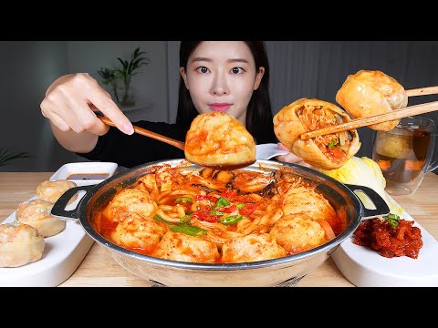 Видео: ASMR MUKBANG | Горячий горшок с острыми клецками (Манду Чонгол) 🔥 Знаменитые острые клецки кимчи