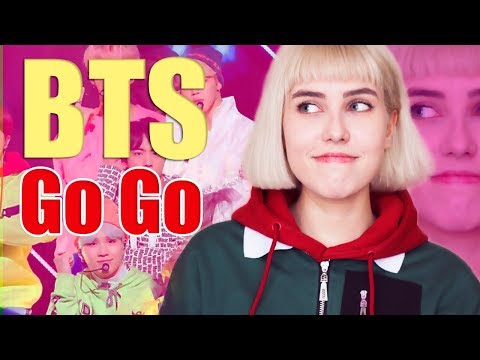Видео: BTS (방탄소년단) - Go Go (고민보다 Go) (Russian Cover / На Русском)