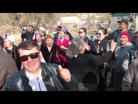 Видео: 25 10 2025 Арасан