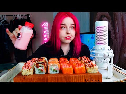 Видео: Роллы мукбанг/rolls mukbang