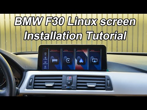 Видео: Как установить экран PEMP F30 Linux (10,25 дюйма)