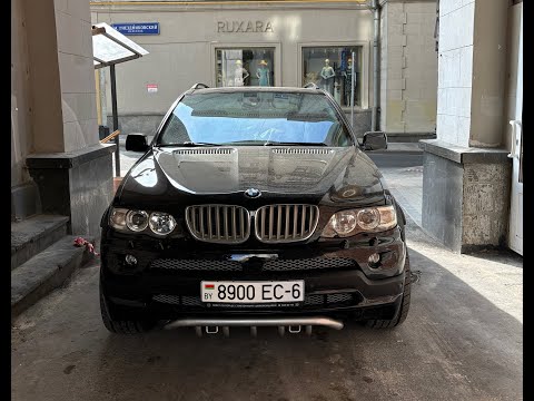 Видео: БМВ Х5 Е53 ТО АКПП + замена жидкостей