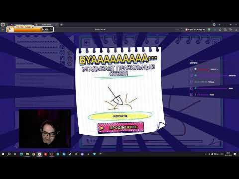 Видео: На дне Subnautica