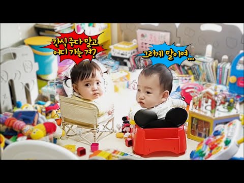 Видео: Корейский папа заботится только о двух малышах! (Дочь👶  + Подруга дочери👶 )