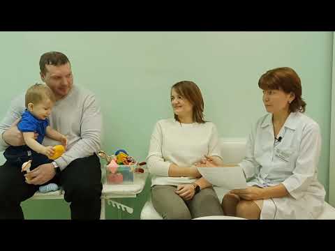 Видео: Плановый осмотр в 12 мес