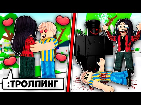 Видео: Я Использовал АДМИН Команды в Brookhaven 🏡RP РОБЛОКС!