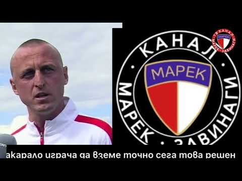 Видео: Live: Милен Лахчев за раздялата на Веско Любомиров с Марек