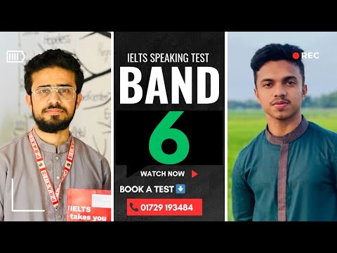 Видео: Тест IELTS Speaking | Результаты Band 6 с обратной связью | Типичные ошибки и улучшения @Aehelp