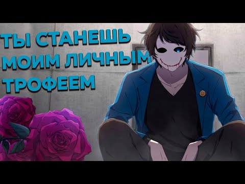 Видео: Кровавый Художник ваяет искусство из Людей - Bloody Painter Dating Sim