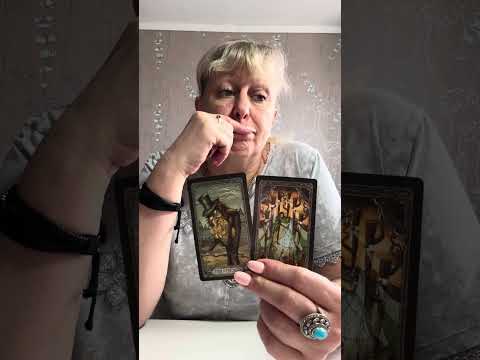 Видео: ЧЕГО БОИТСЯ ВАШ МУЖЧИНА……………………⁉️‼️💯