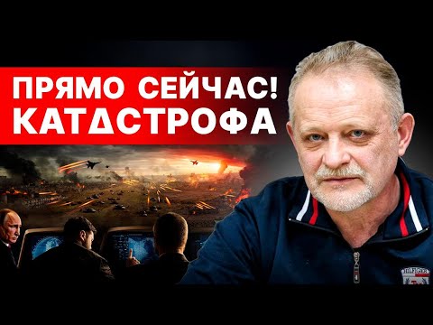 Видео: Андрей ЗОЛОТАРЕВ - ПРЯМОЙ ЭФИР
