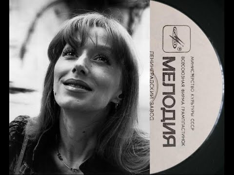 Видео: Елена Дриацкая © Мои Любимые Песни (CD-1) © Unofficial MP3 Compilation