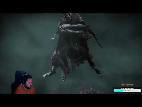 Видео: ELDEN RING : REFOGE 2.0 + CHAOS TRICKS ЧАСТЬ №3 ! ЗАЧИЛОВОЧНАЯ 24/? !