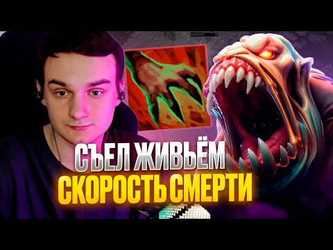 Видео: Рейз1х6 ГУЛЯ С E — БЕШЕНАЯ СКОРОСТЬ ЖРИ ИХ ЖИВЬЁМ! в дота1х6! Лучшее Raze1x6 dota 1х6!