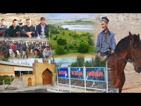 Видео: Бузкашии д Амондара в Зарафшон ш Панчакент. кисми 1