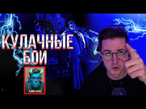 Видео: RECRENT ВЫКАТИЛ АБРАМСА //  ABRAMS RECRENT DEADLOCK (VALVE)