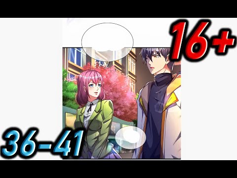 Видео: Озвучка манги " Возвращение почтенного демона  " Главы 36 - 41