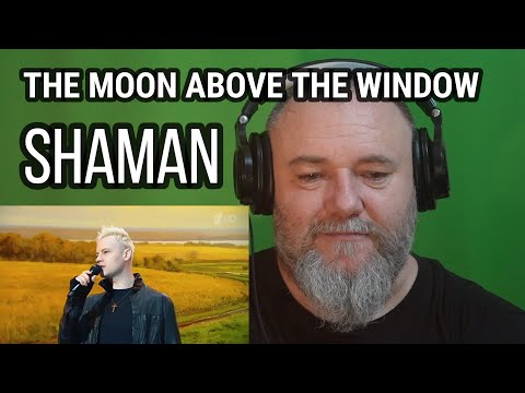 Видео: SHAMAN - THE MOON ABOVE THE WINDOW | Над окошком месяц / 130-летию Сергея Есенина (REACTION)